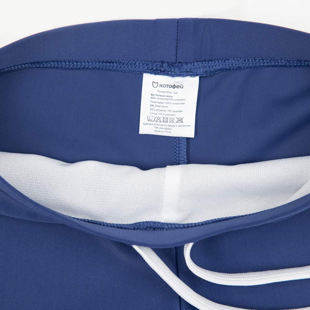 07753063-40 Шорты плавательные для мальчика синий, все фото 4