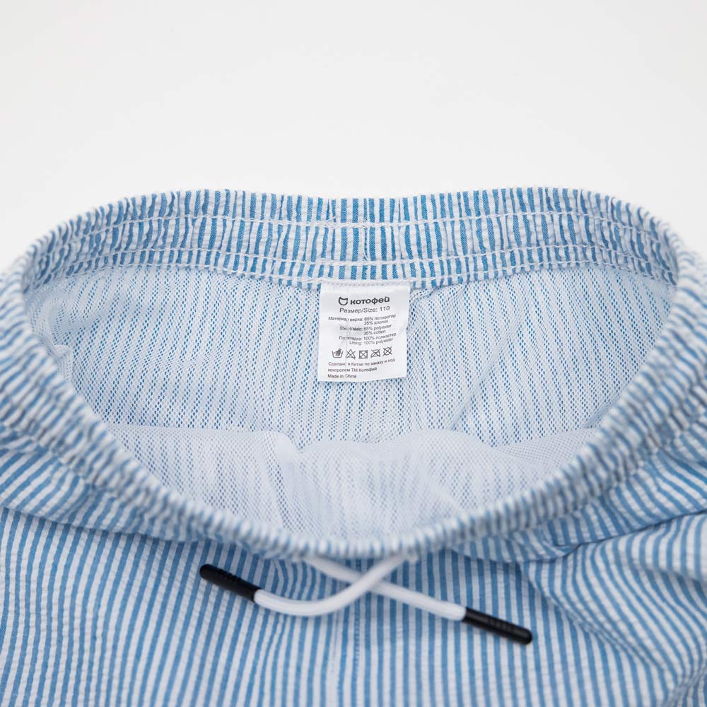 07753064-40 Шорты плавательные для мальчика голубой, все фото 3