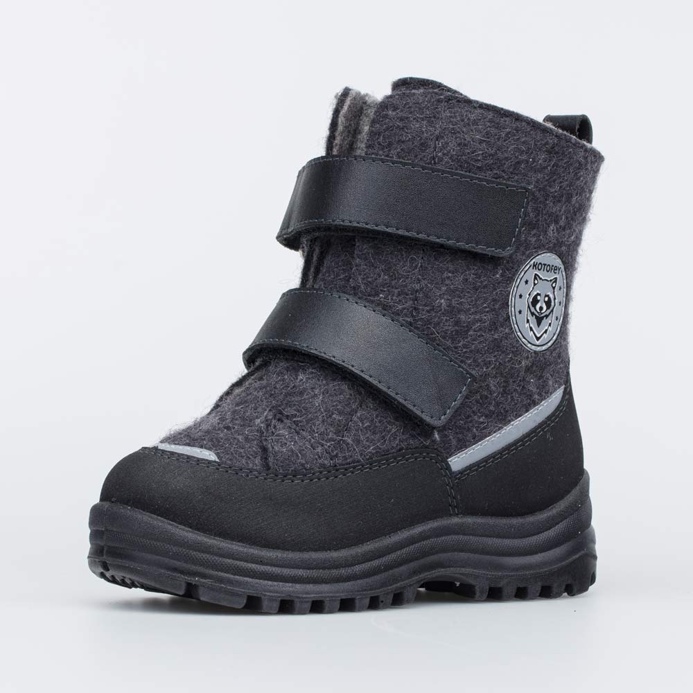 657005-41 Валенки, все фото 1