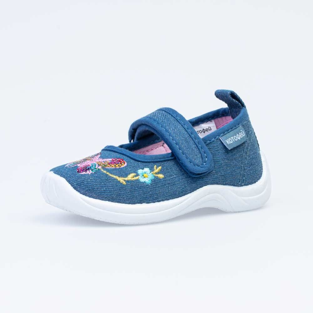 231177-11 Текстильная обувь, все фото 1