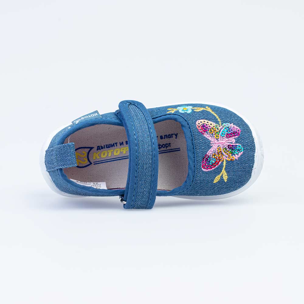 231177-11 Текстильная обувь, все фото 4