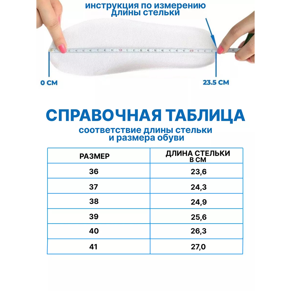 867115-41 Женские валенки с принтом Хохлома, все фото 6