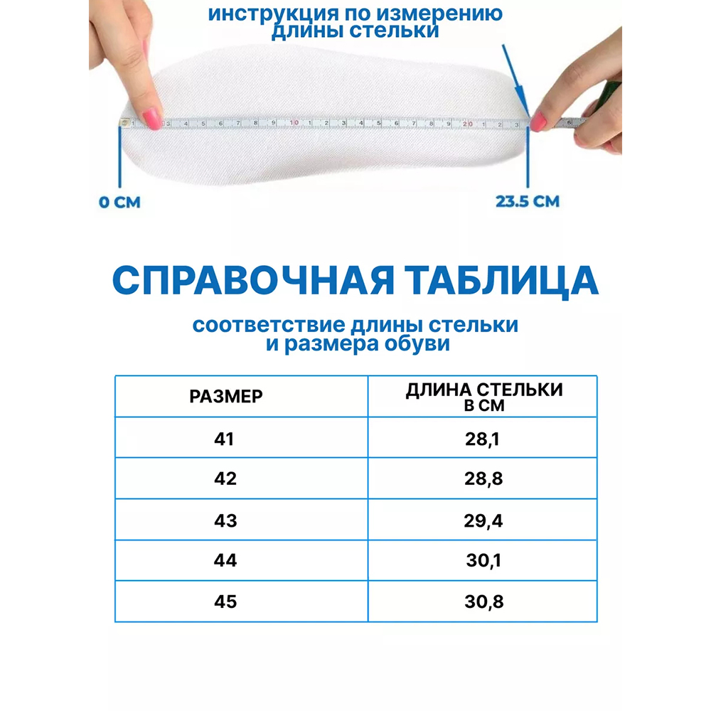 967059-41 Черные мужские валенки без молнии, все фото 6