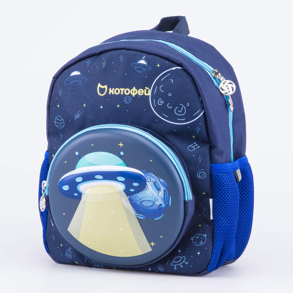 02710295-00 Рюкзак для мальчика НЛО , все фото 2