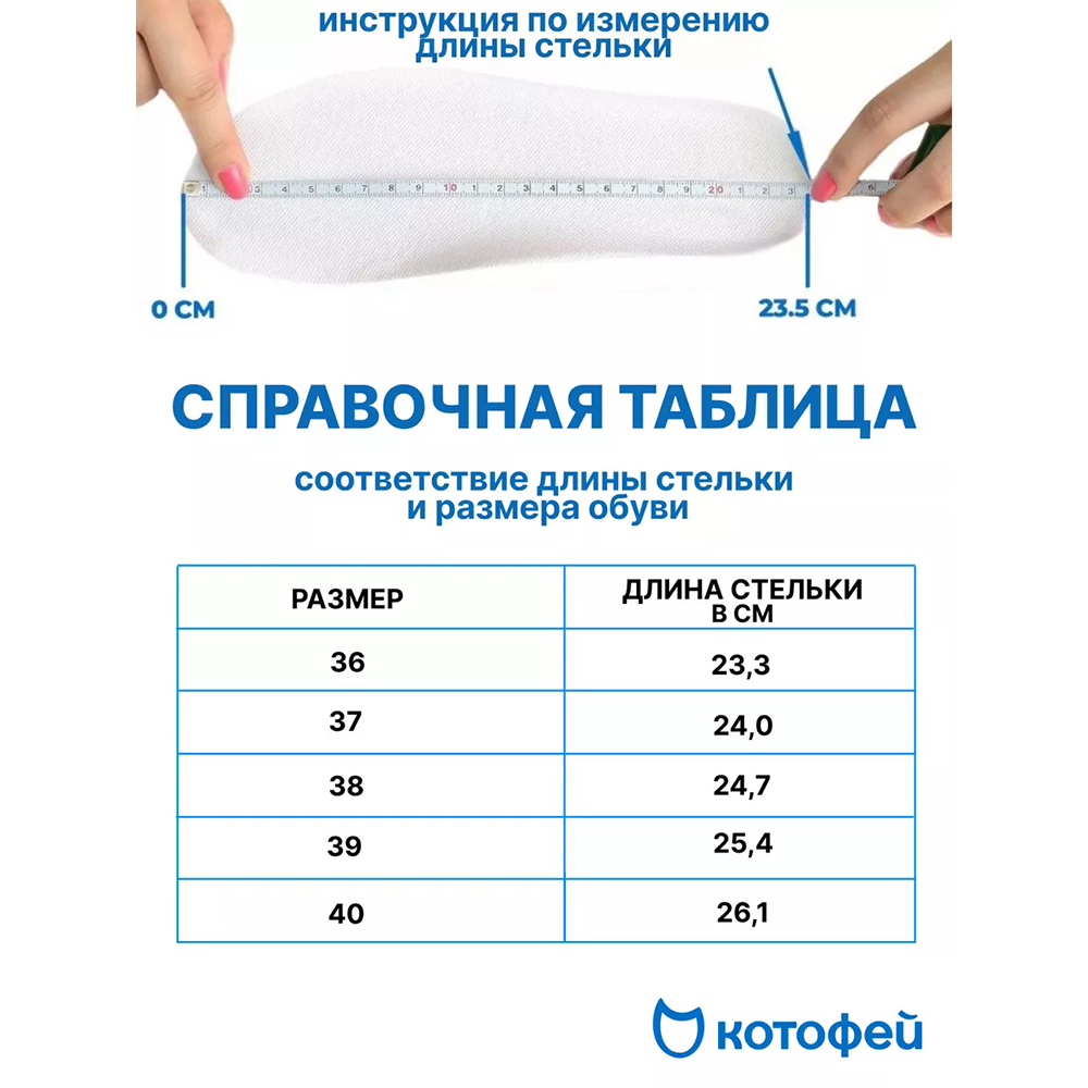 752194-32 Утепленные ботинки для девочки, все фото 6