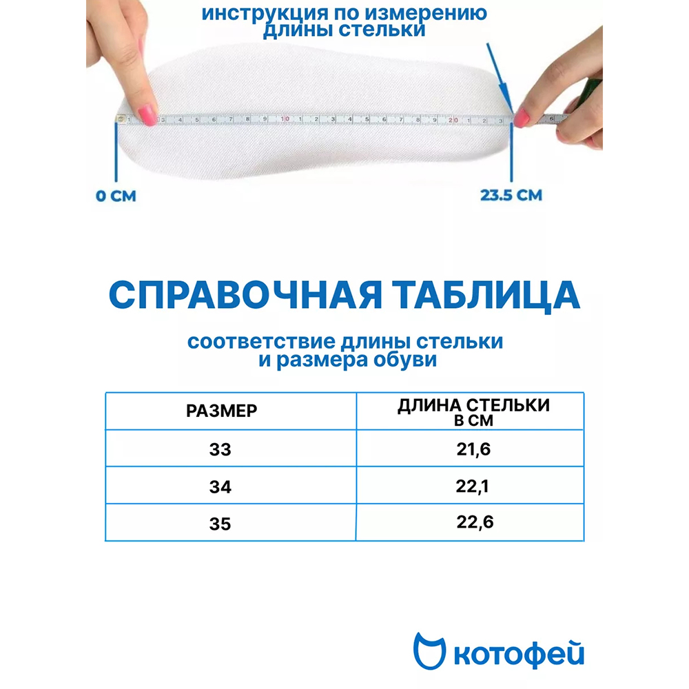 654059-41 Сапожки-дутики для девочки, все фото 6