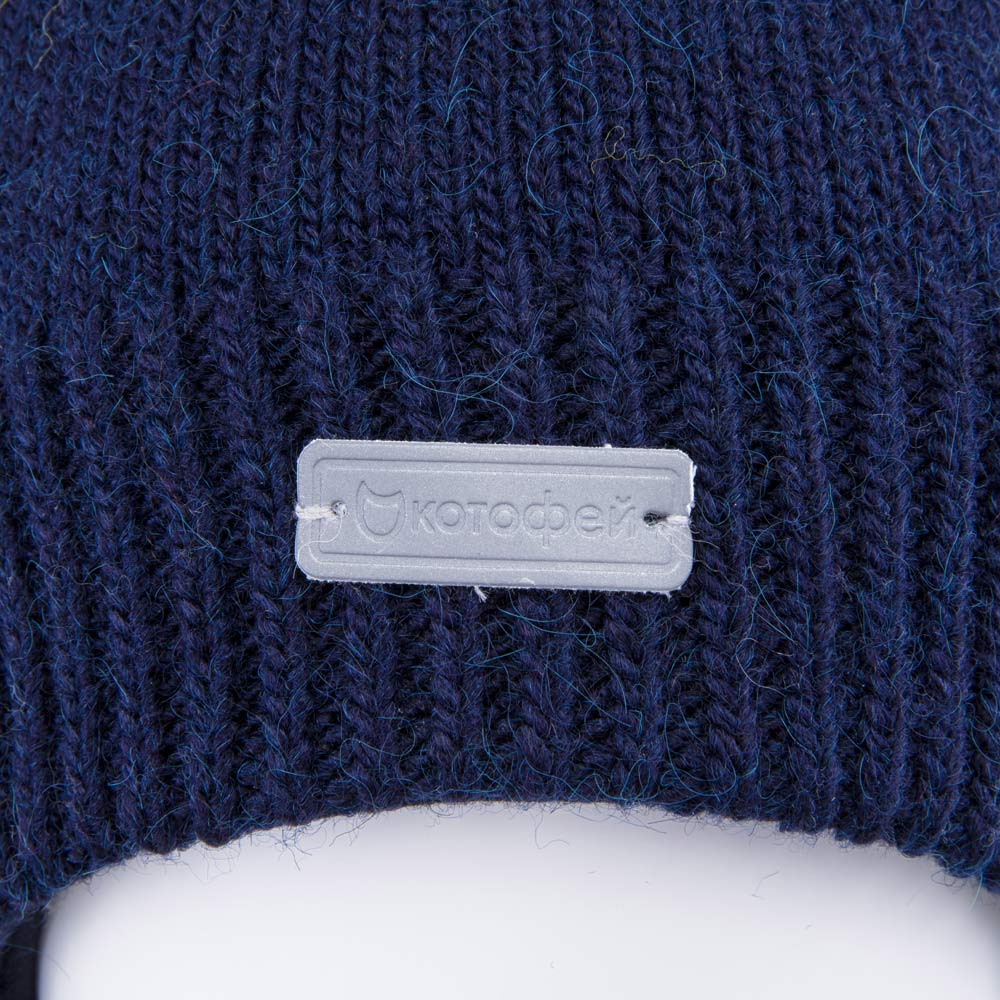 07711569-40 Шапка на завязках для мальчика, все фото 3