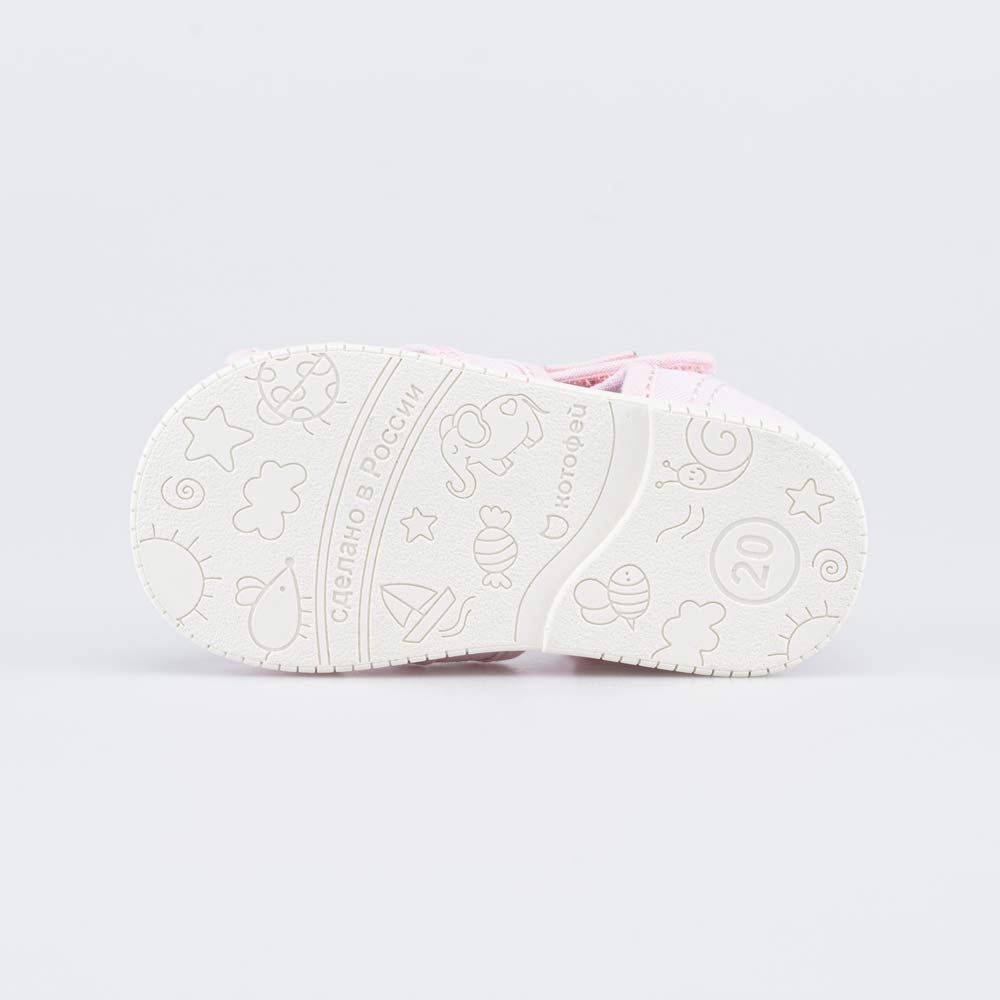 121075-71 Текстильная обувь для первых шагов Котенок, все фото 3