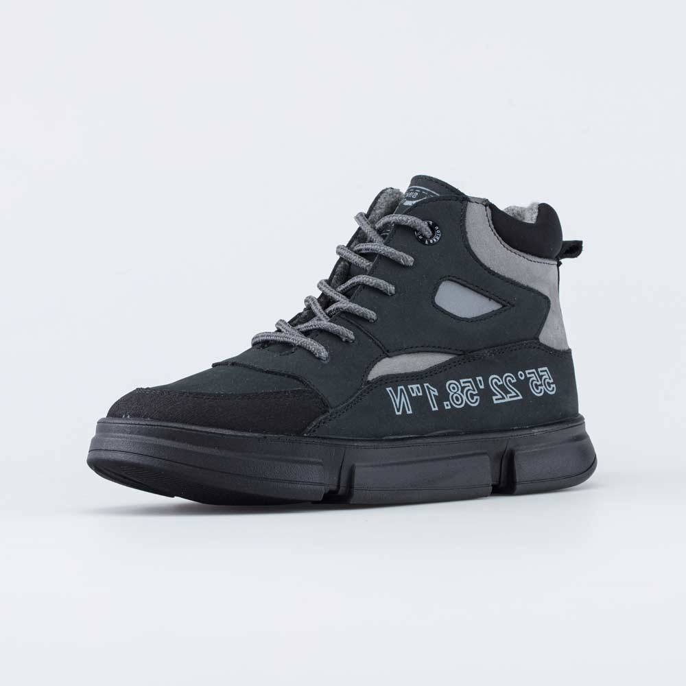 552264-31 Ботинки для мальчика, все фото 1