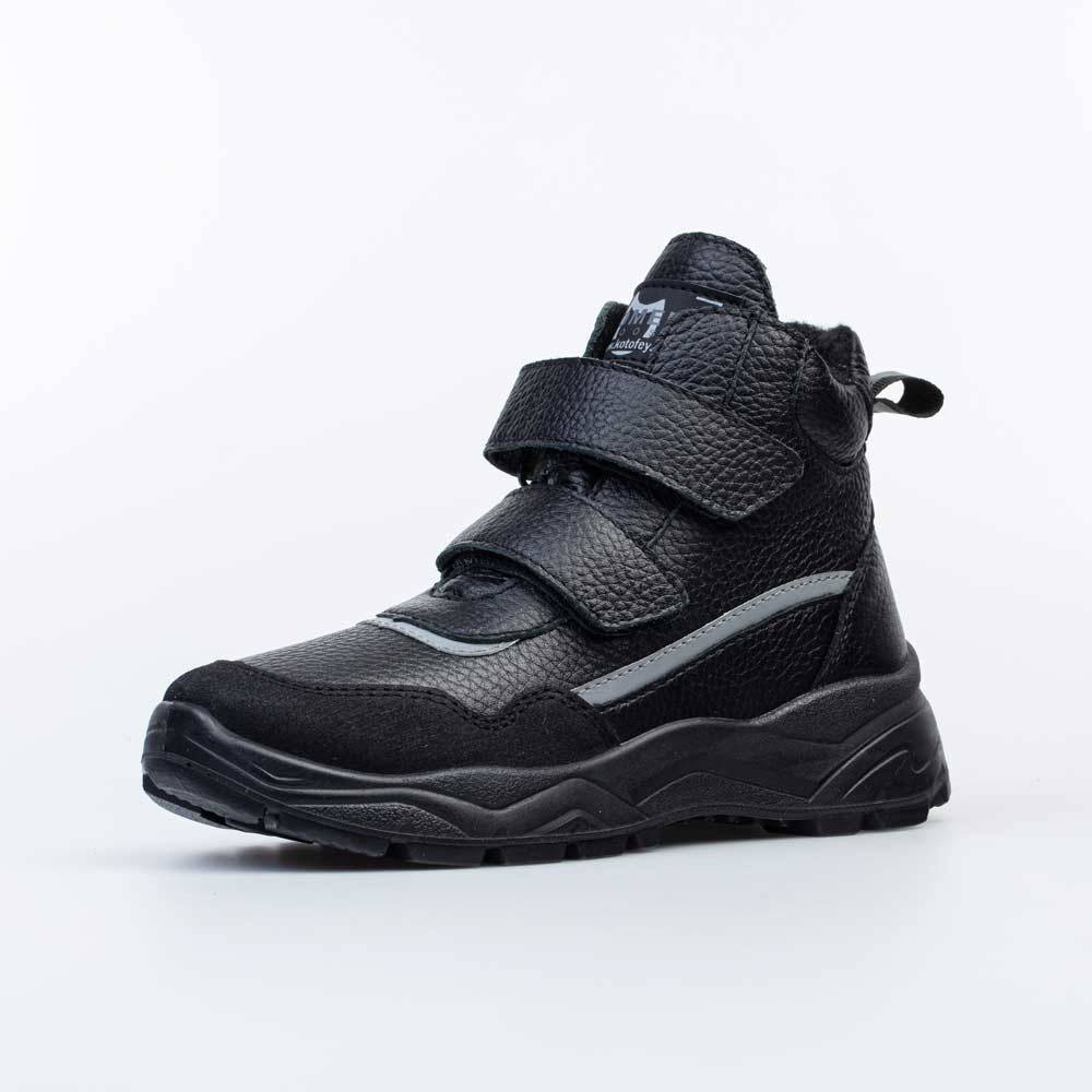 752199-31 Демисезонные ботинки на липучках Стиль черный, все фото 1