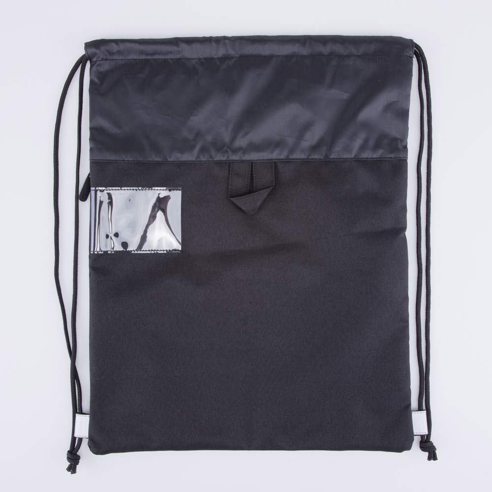 02708203-40 Мешок для обуви Дино, все фото 2