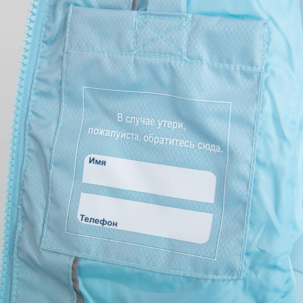 07858010-40 Пальто демисезонное голубой, все фото 4