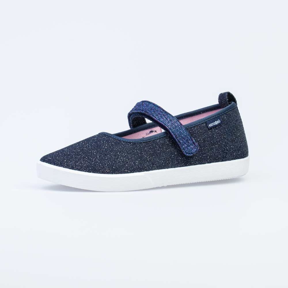 631124-11 Кеды, все фото 1