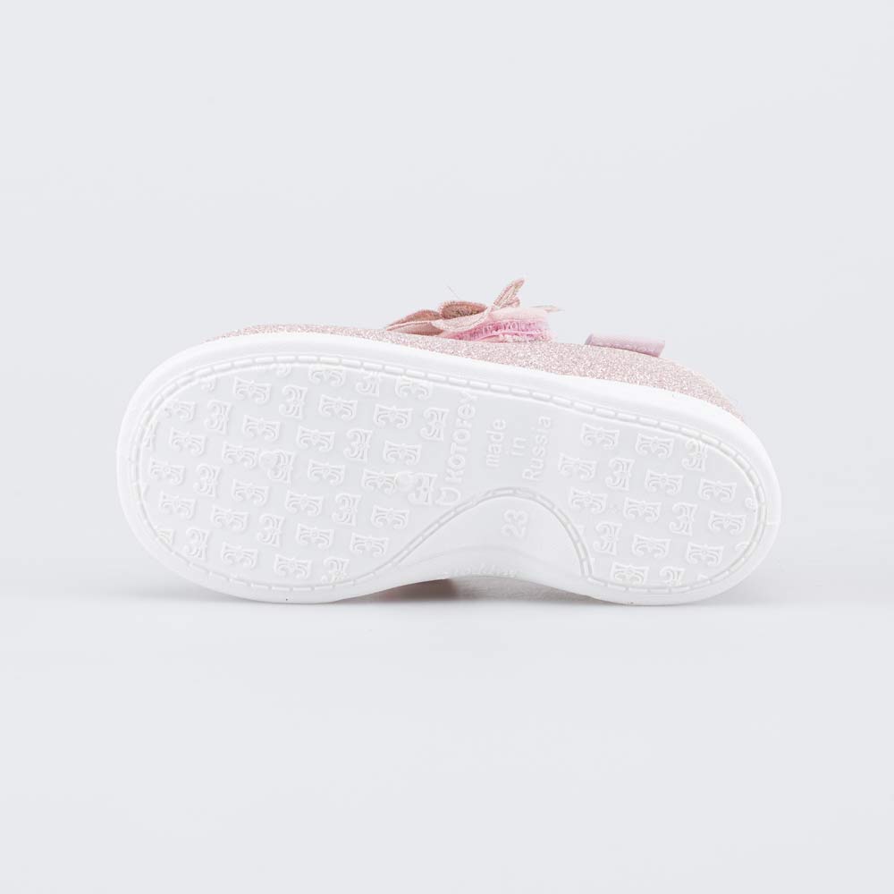 231286-11 Праздничные текстильные туфли Бабочка , все фото 3