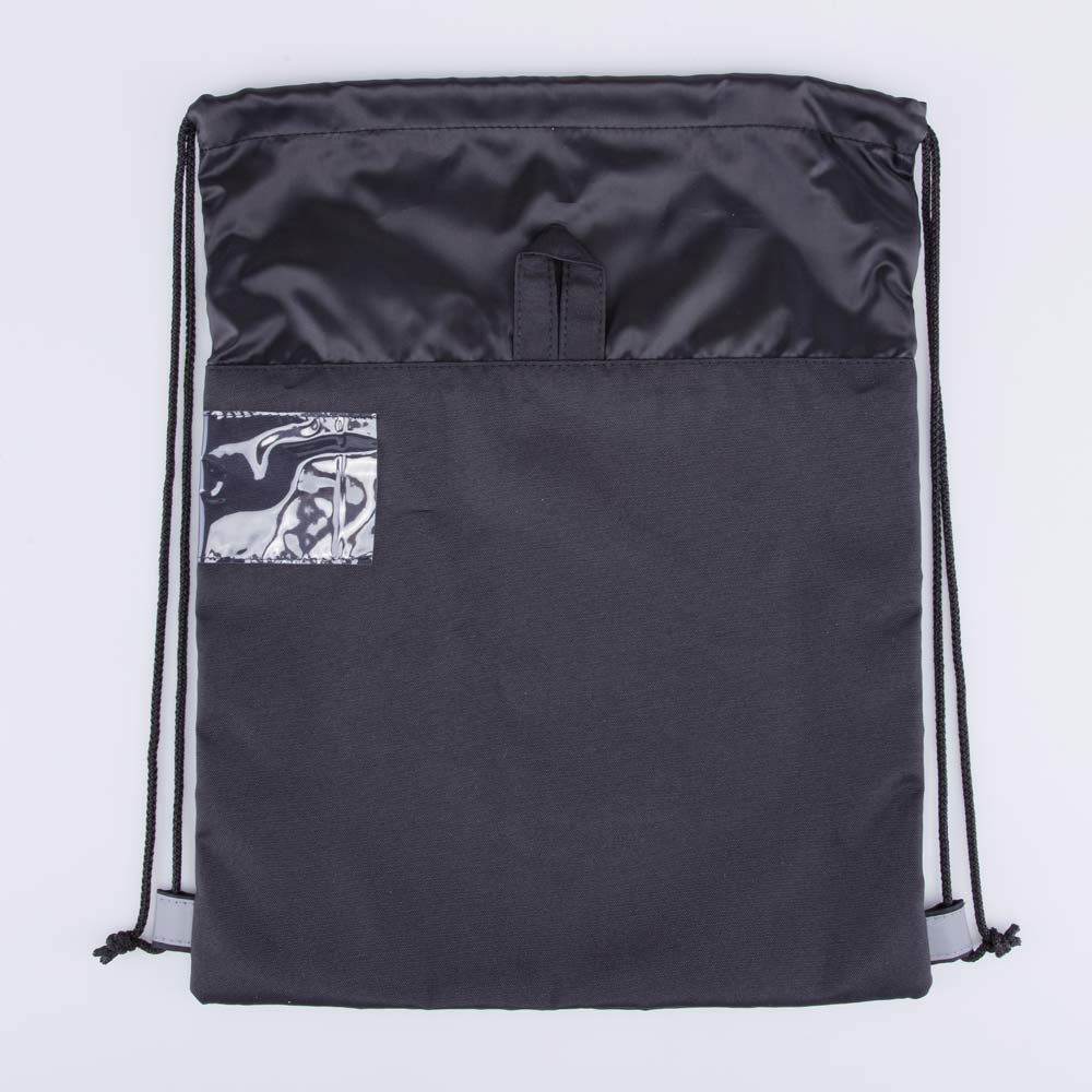 02708210-40 Мешок для обуви черный, все фото 2