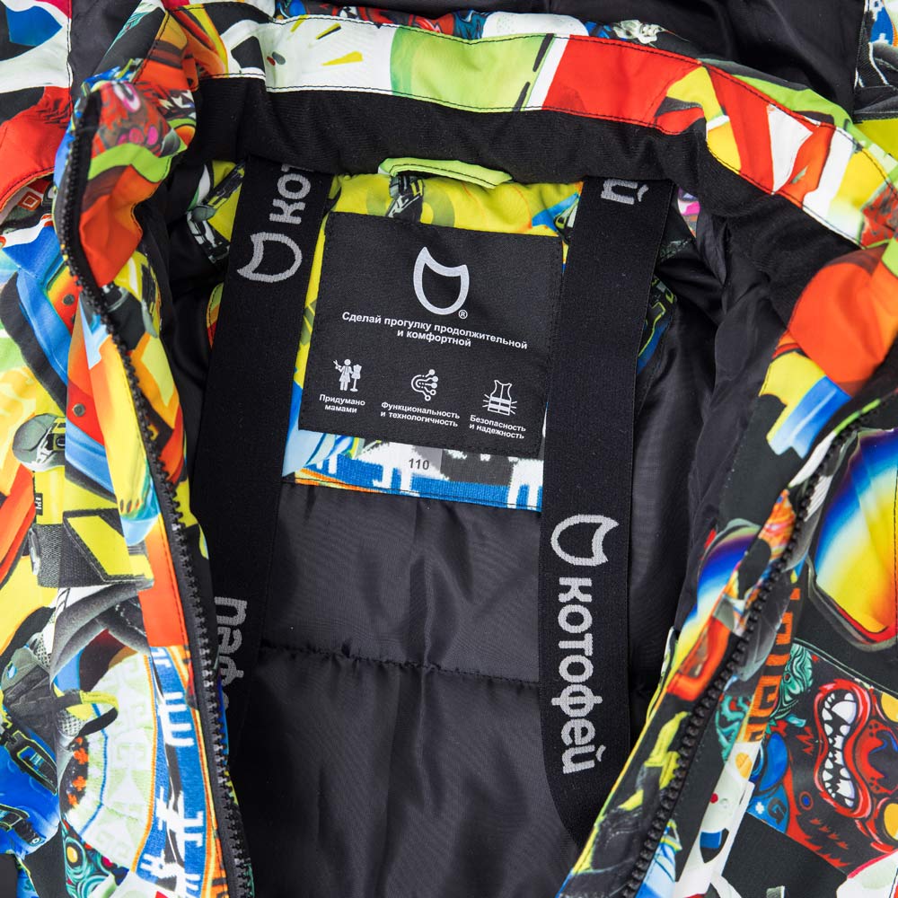 07769004-40 Комбинезон детский разноцветный, все фото 4