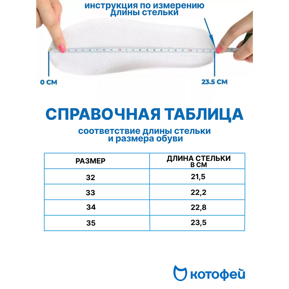 654047-43 Сапожки-дутики для девочки, все фото 6