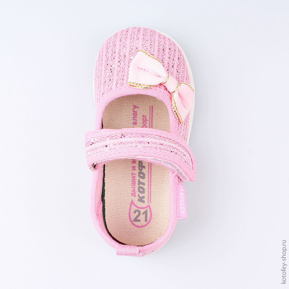 131127-12 Текстильная обувь, все фото 4