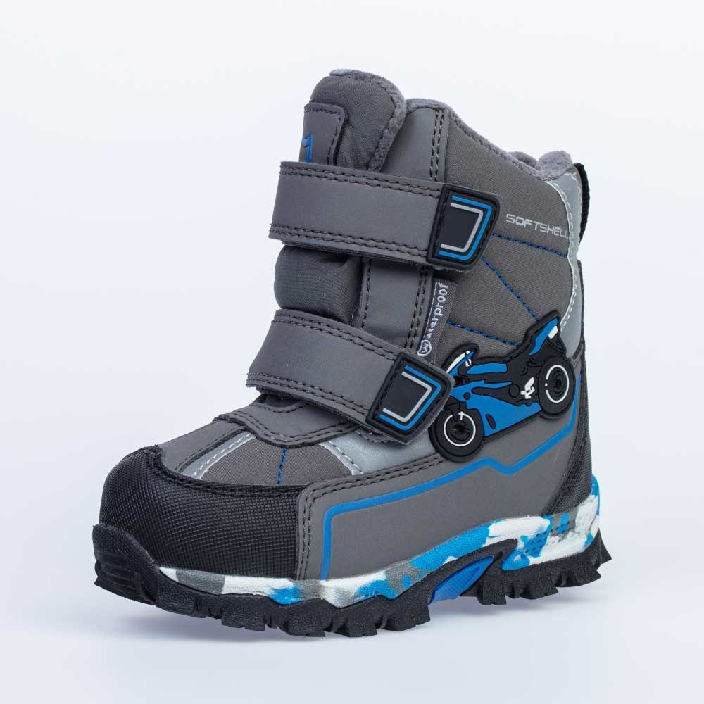 254971-41 Мембранные ботинки с LED-подсветкой, все фото 1