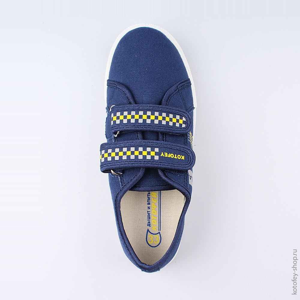 631098-12 Кеды, все фото 4