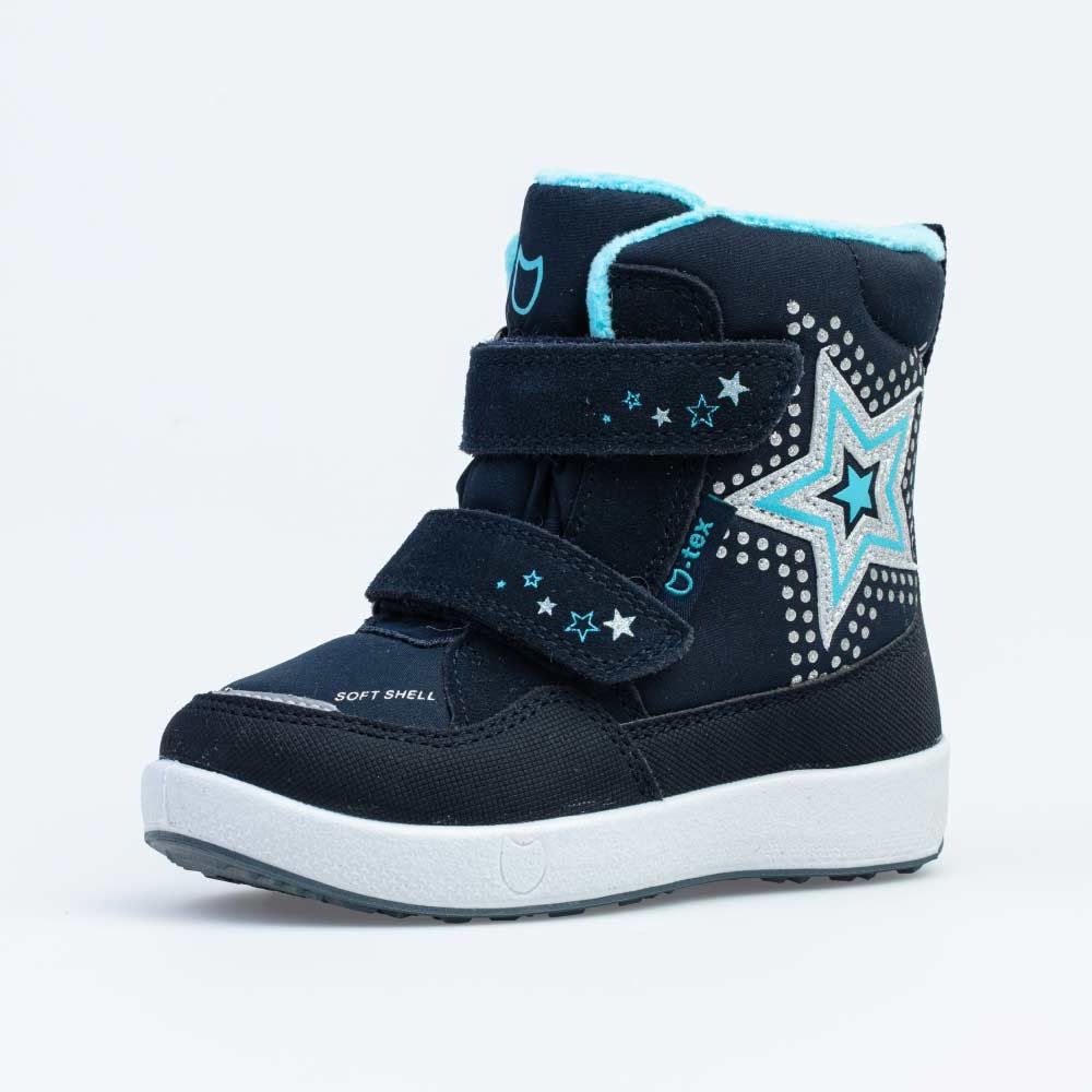 254983-42 Мембранные ботинки, все фото 1