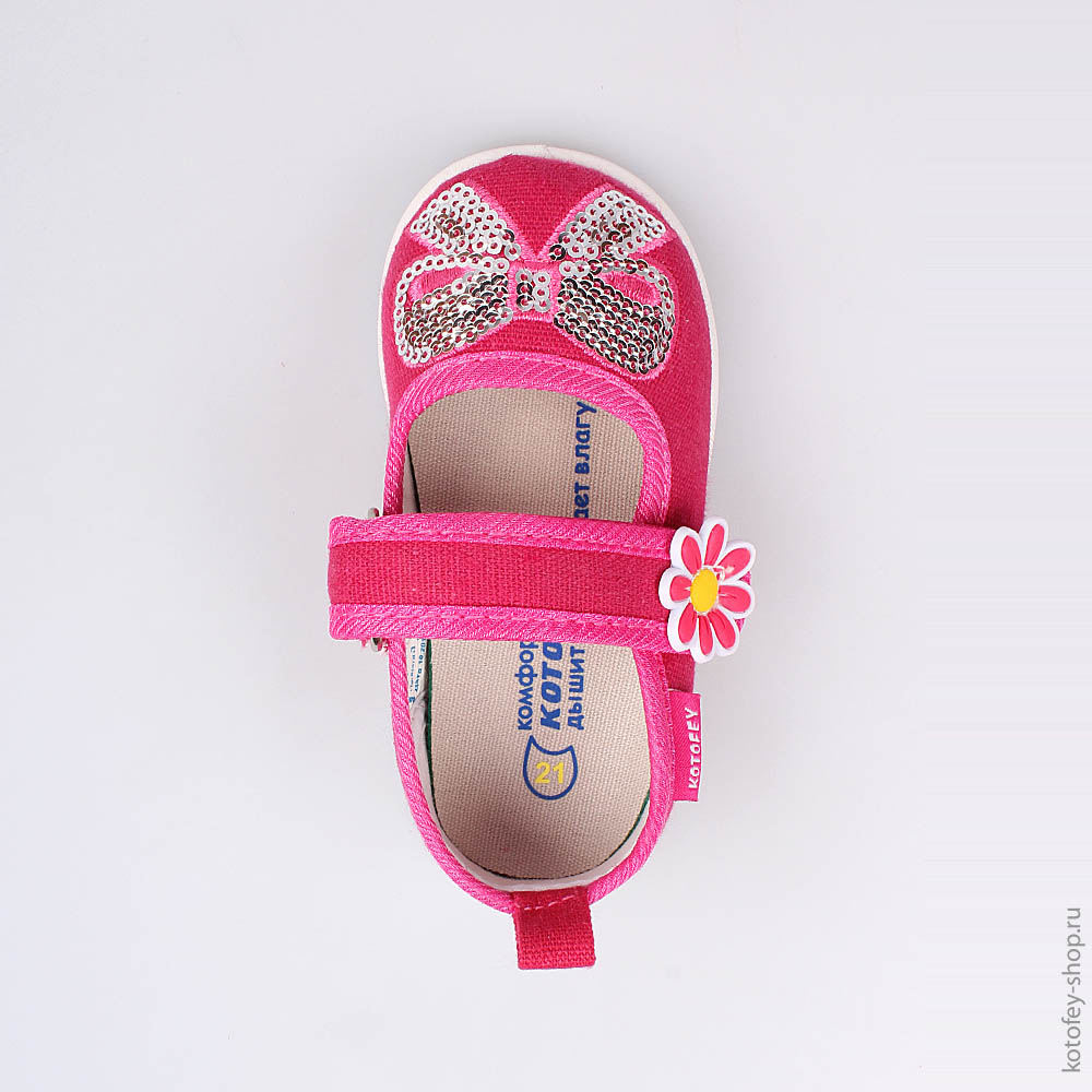 131109-11 Текстильная обувь, все фото 4