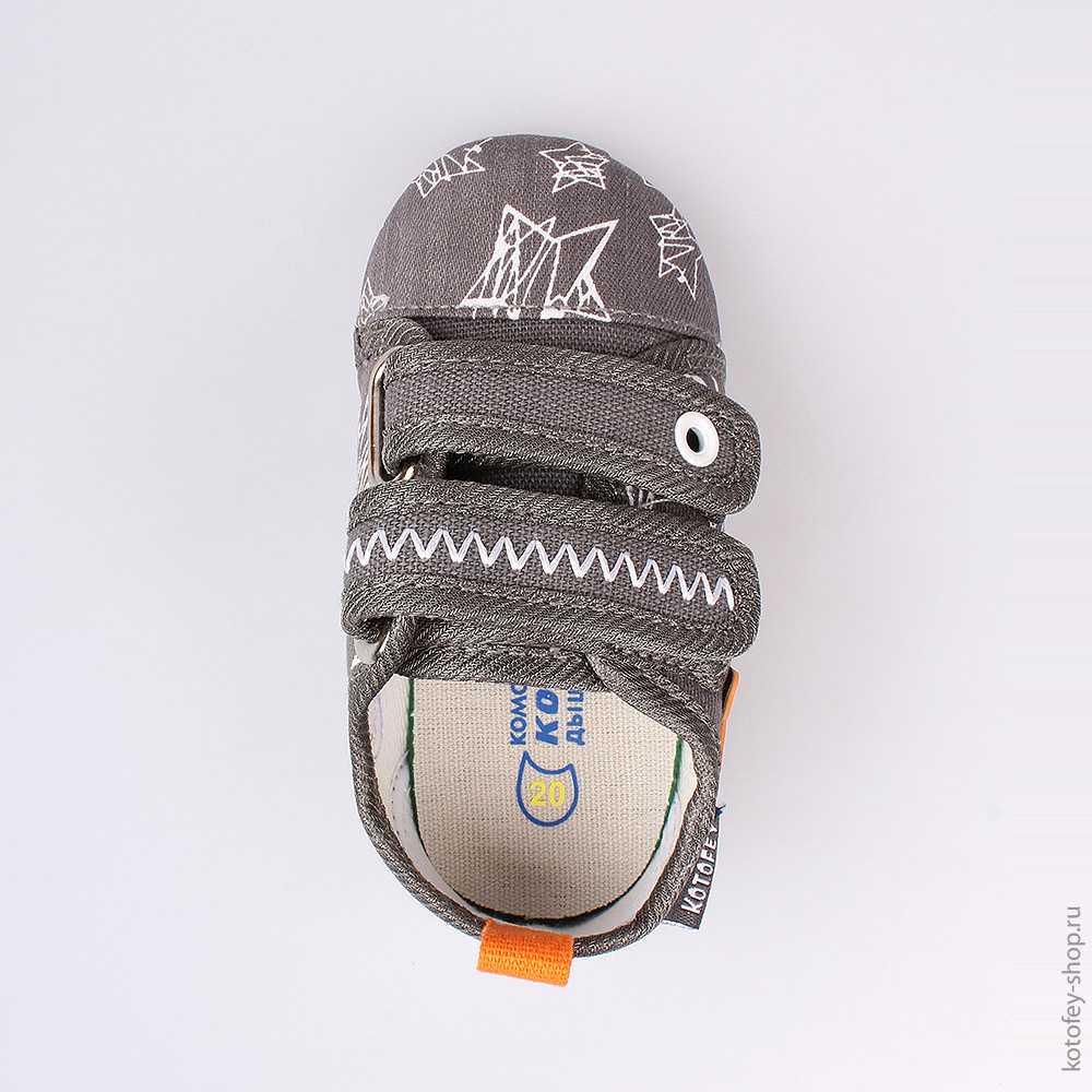 131110-12 Текстильная обувь, все фото 4