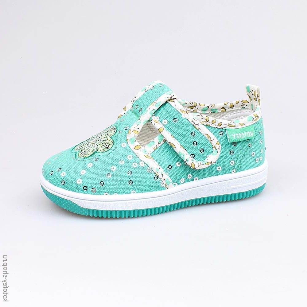 231105-13 Текстильная обувь, все фото 1