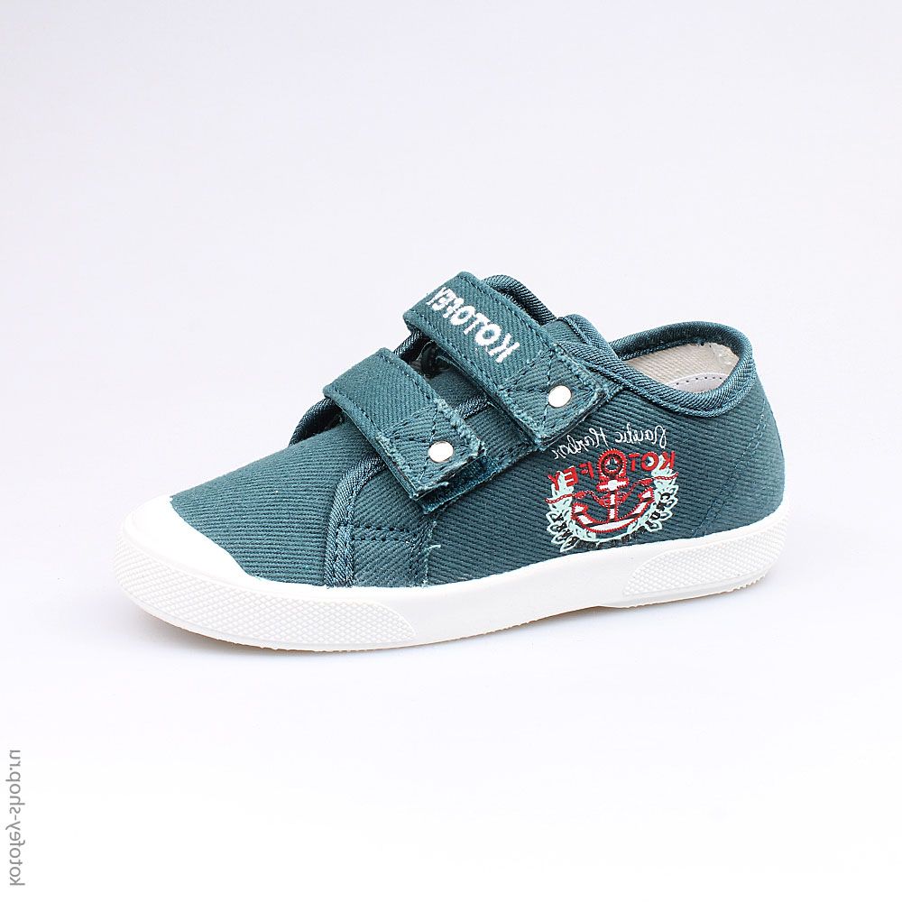 331005-12 Кеды, все фото 1