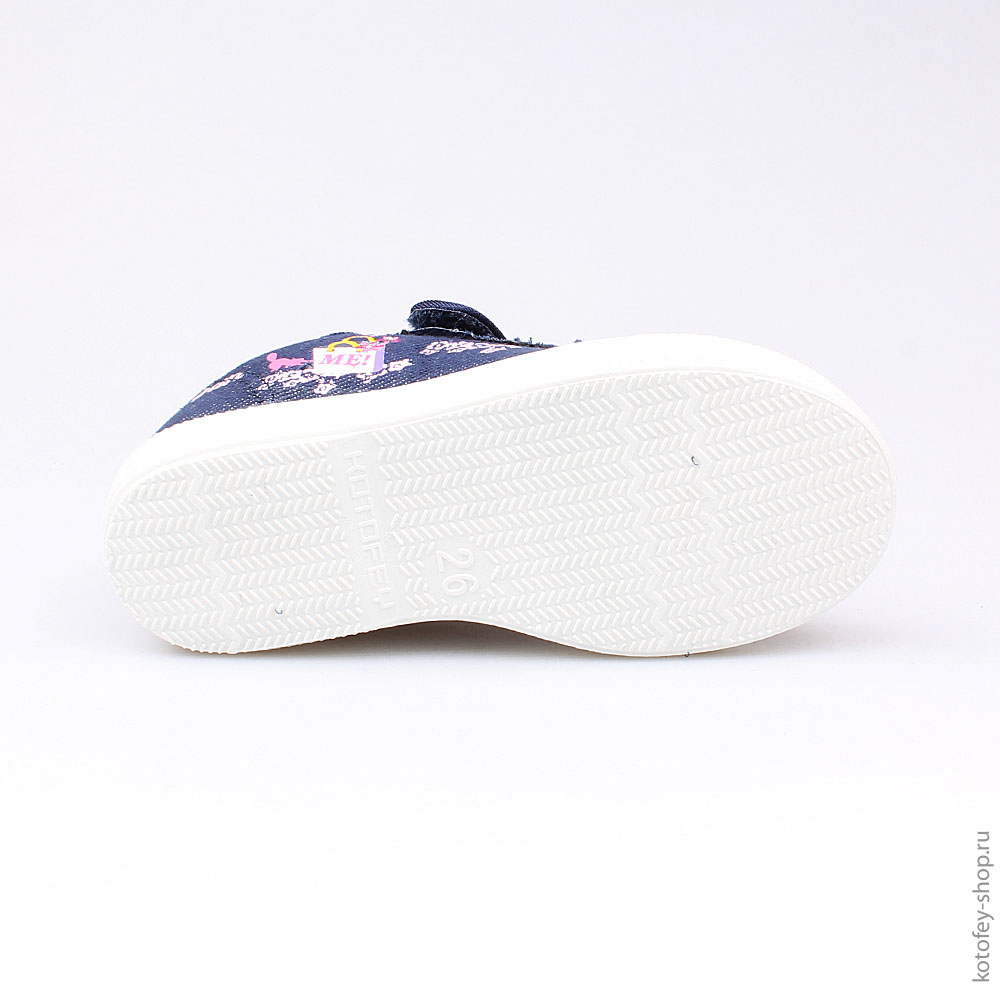 331015-11 Кеды, все фото 3