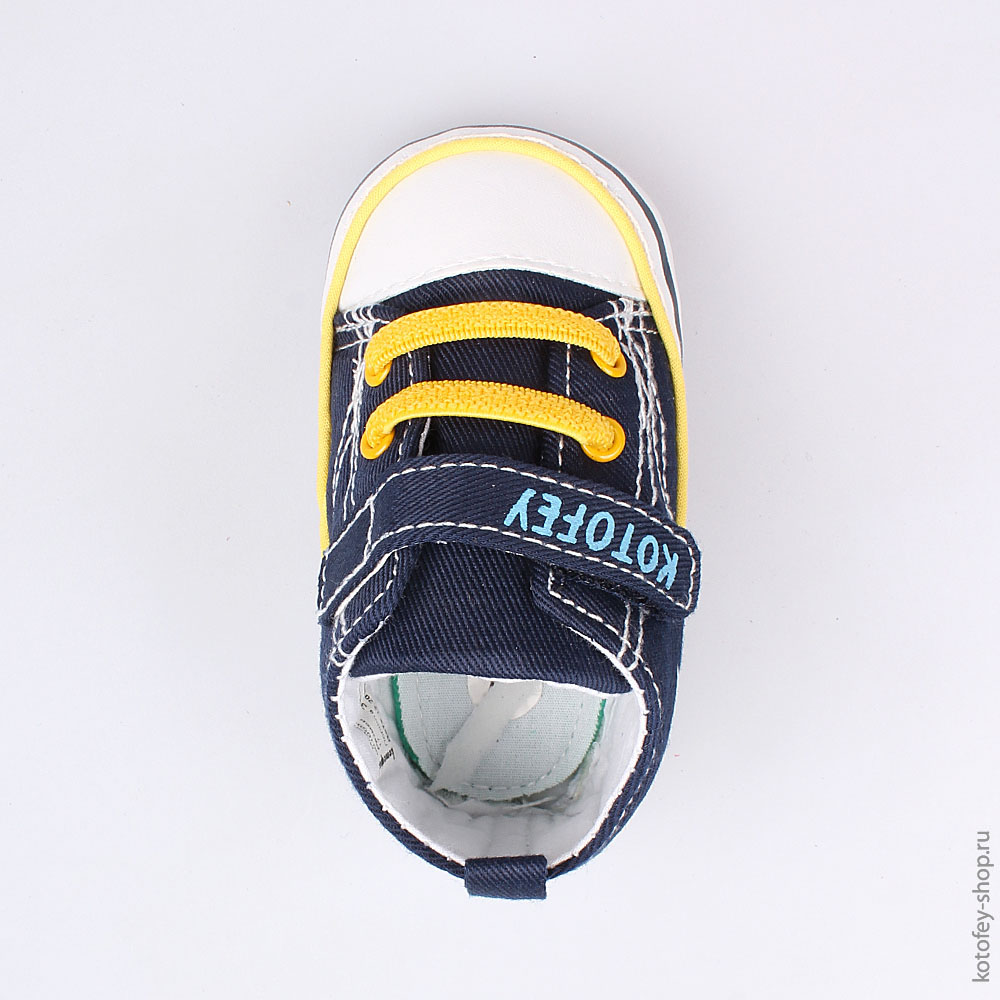 331019-11 Кеды, все фото 4