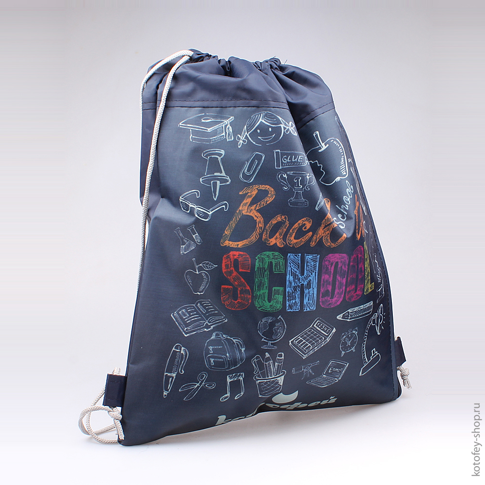 02708028-22 Мешок для сменной обуви, все фото 1