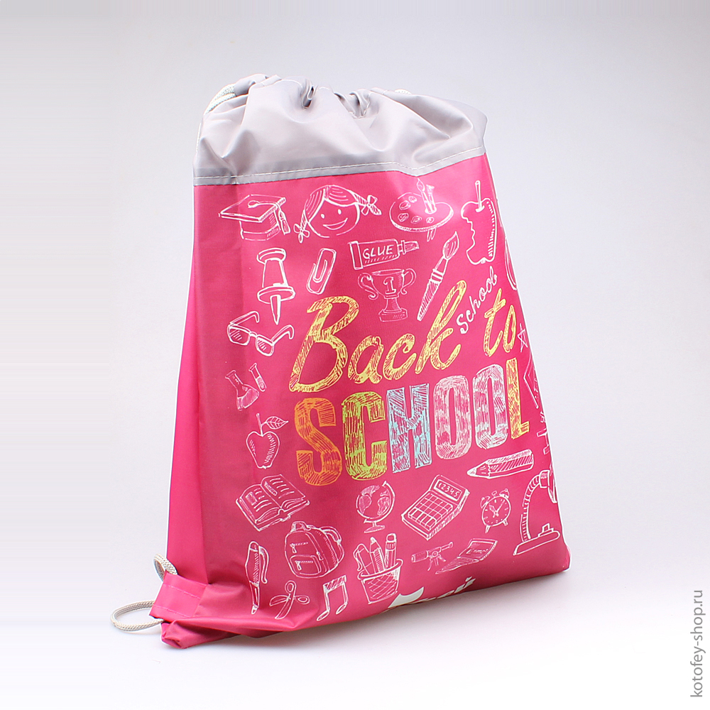 02808030-20 Мешок для сменной обуви, все фото 1