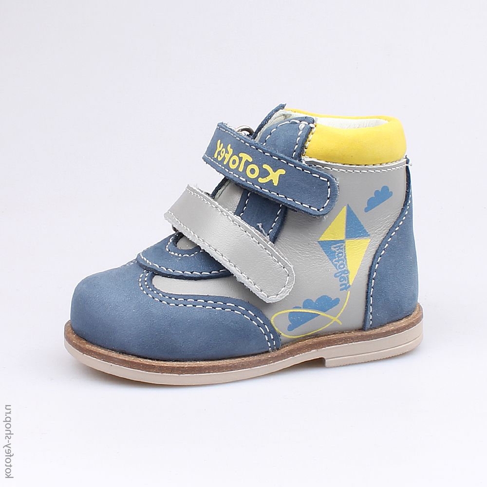 052125-22 Ботинки, все фото 1