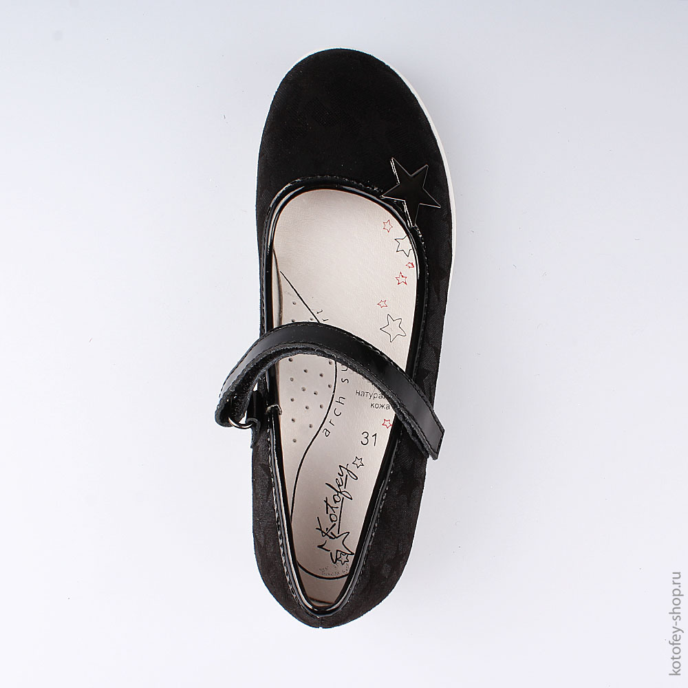 533022-21 Туфли, все фото 4