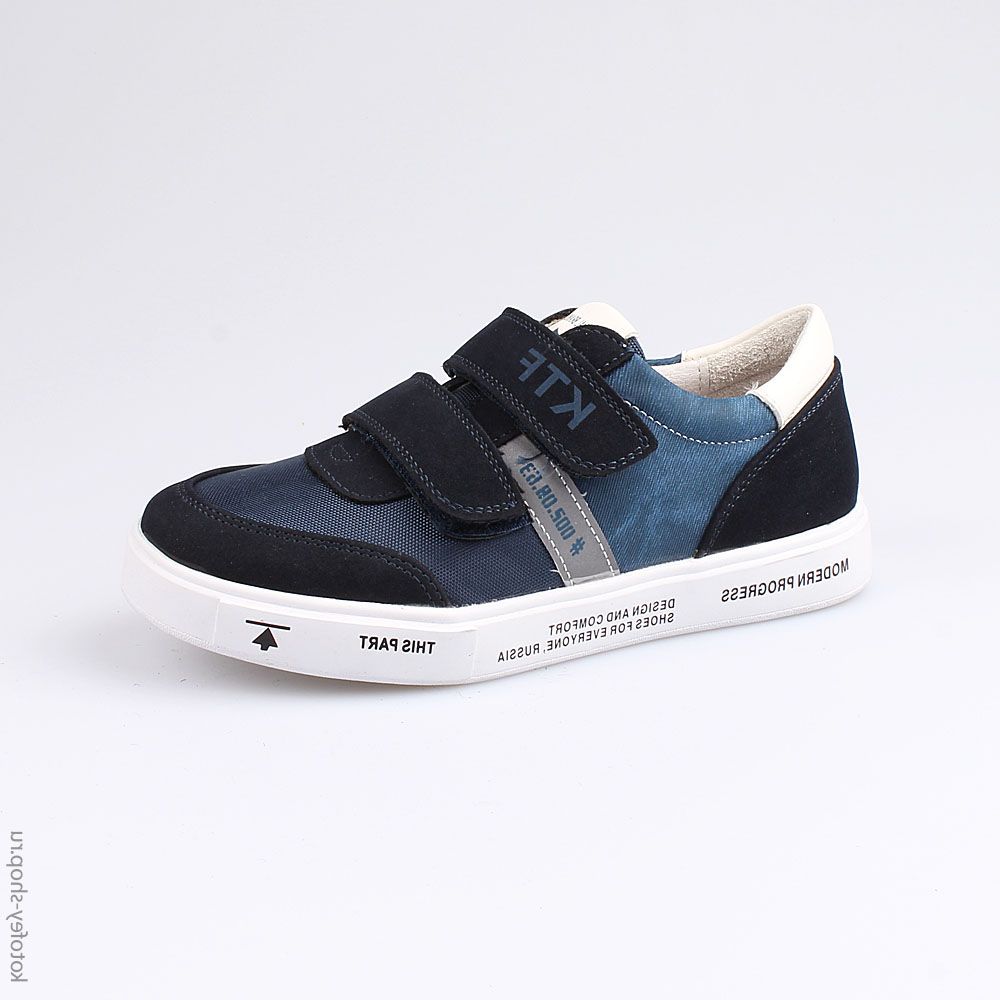 534028-22 Полуботинки, все фото 1