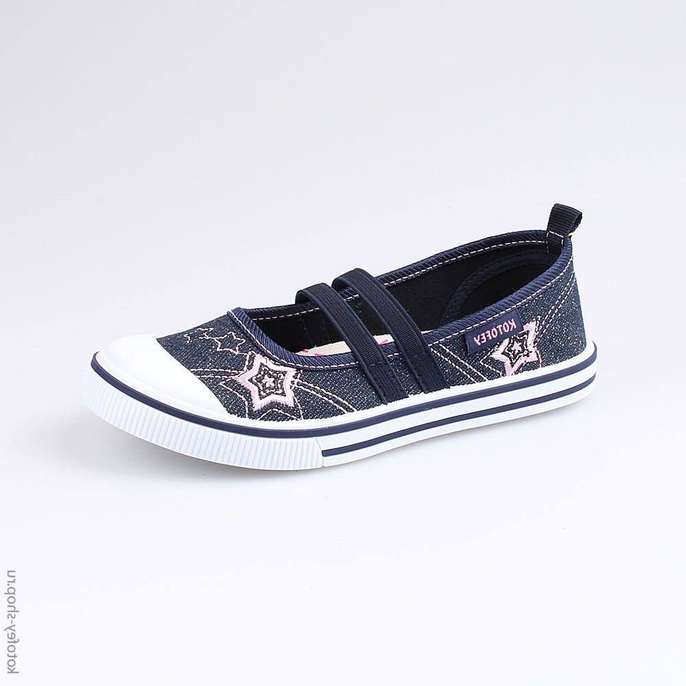 531057-12 Кеды, все фото 1