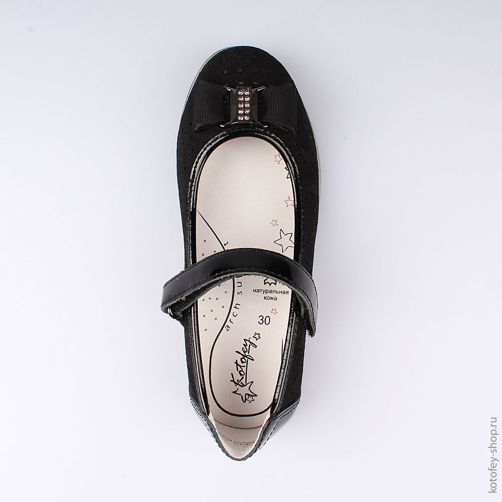 532181-22 Туфли, все фото 4