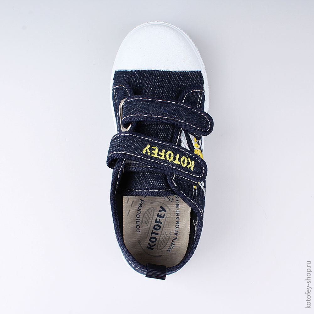 531059-11 Кеды, все фото 4