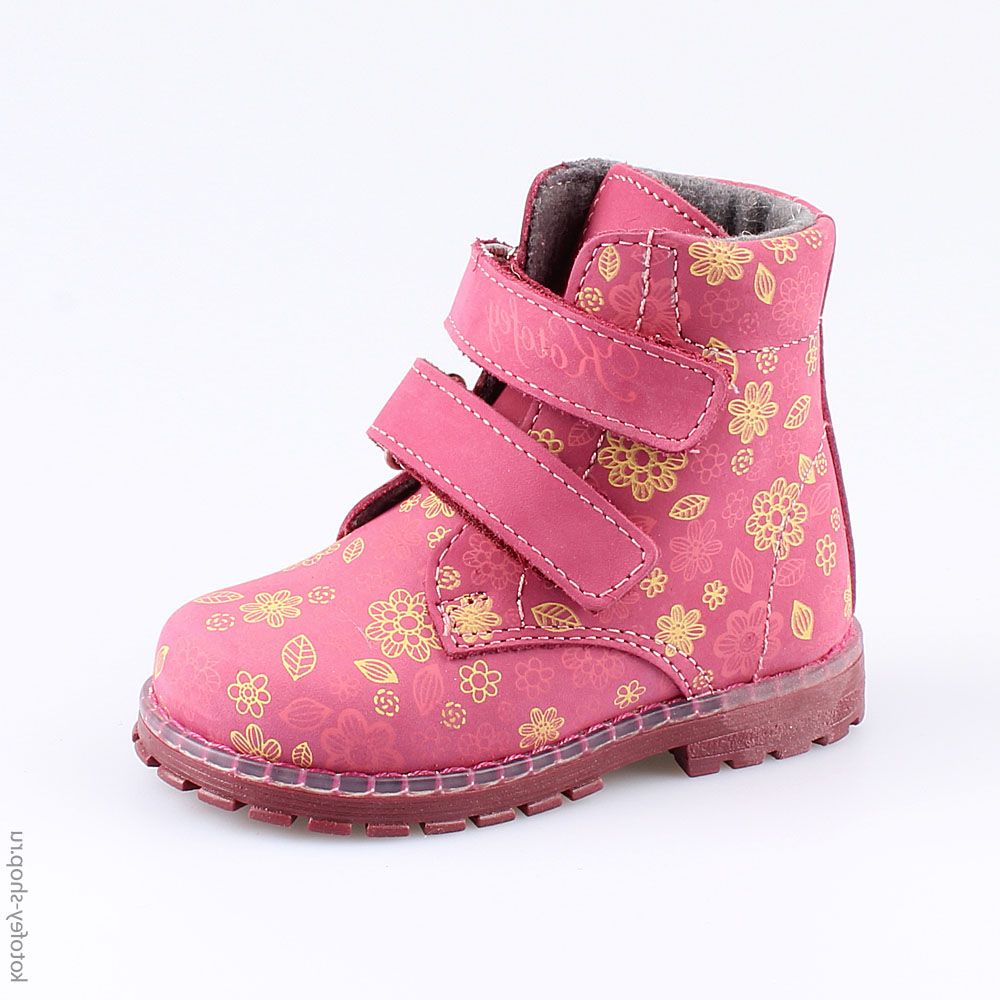 152202-32 Ботинки, все фото 1