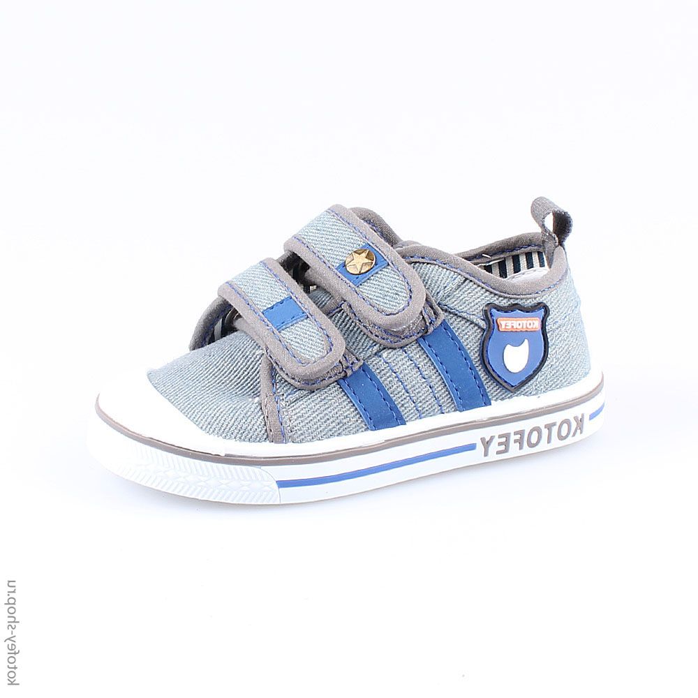 231127-11 Кеды, все фото 1