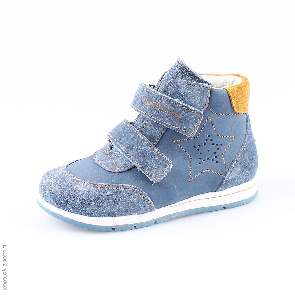 352167-21 Ботинки, все фото 1