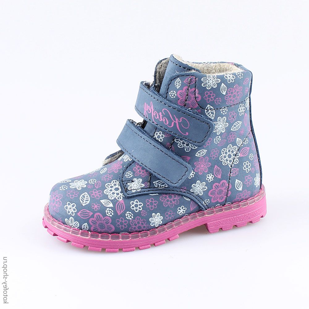 152202-31 Ботинки, все фото 1