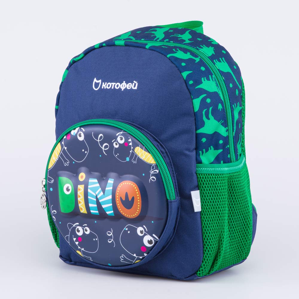 02703282-41 Рюкзак детский син-зел, все фото 2
