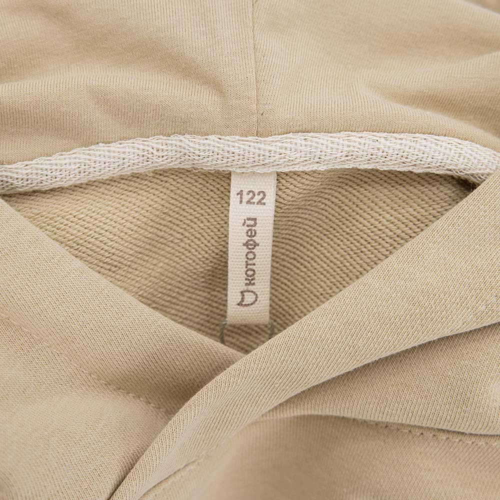 07764074-41 Костюм худи + брюки бежевый, все фото 4