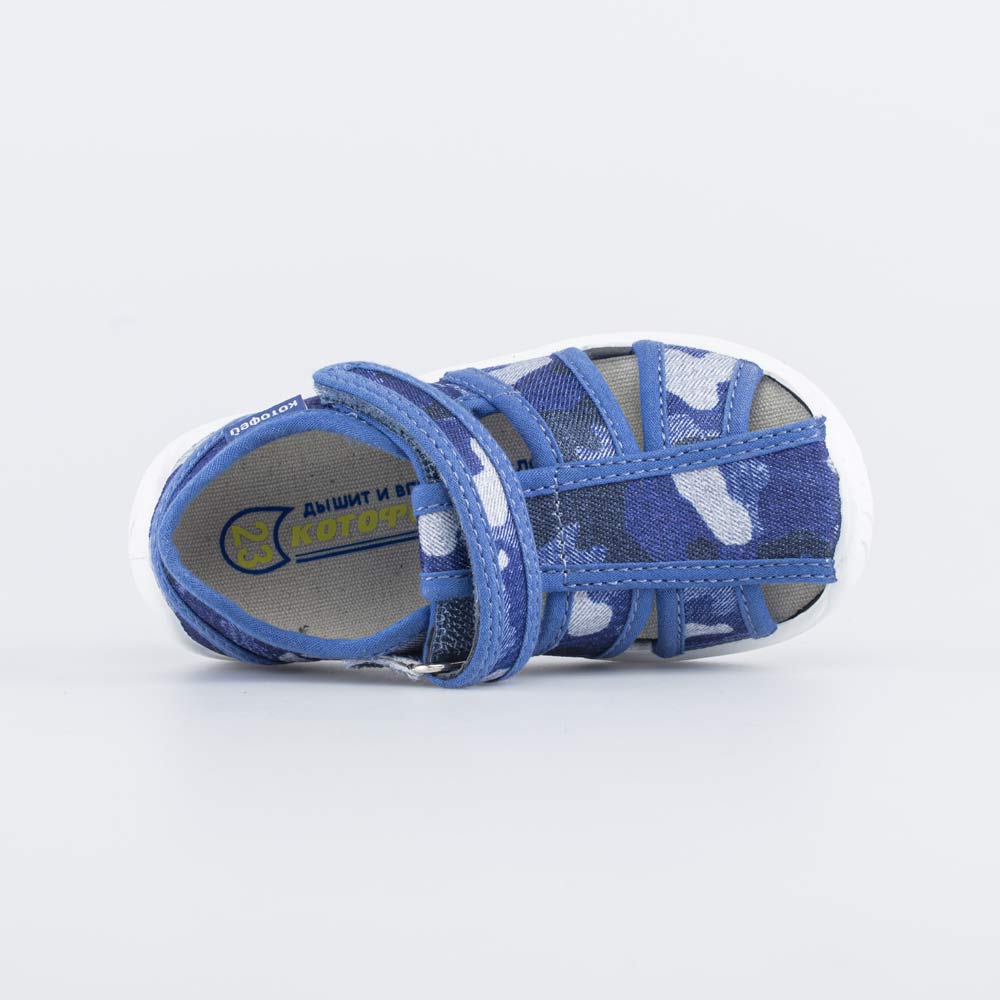 221138-12 Текстильная обувь для детей Камуфляж, все фото 4