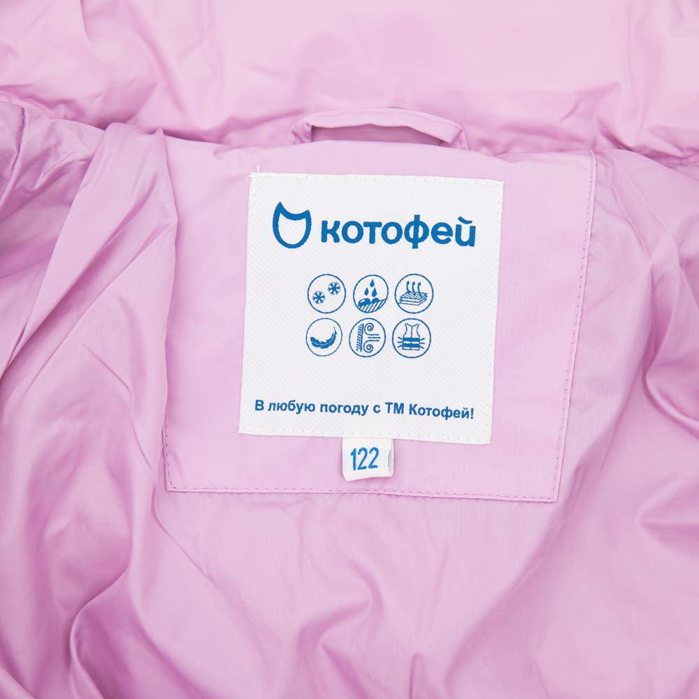 07857050-40 Куртка детская розовый, все фото 5