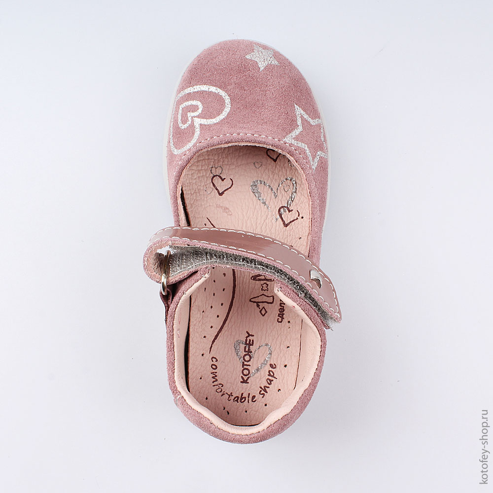 232081-22 Туфли, все фото 4