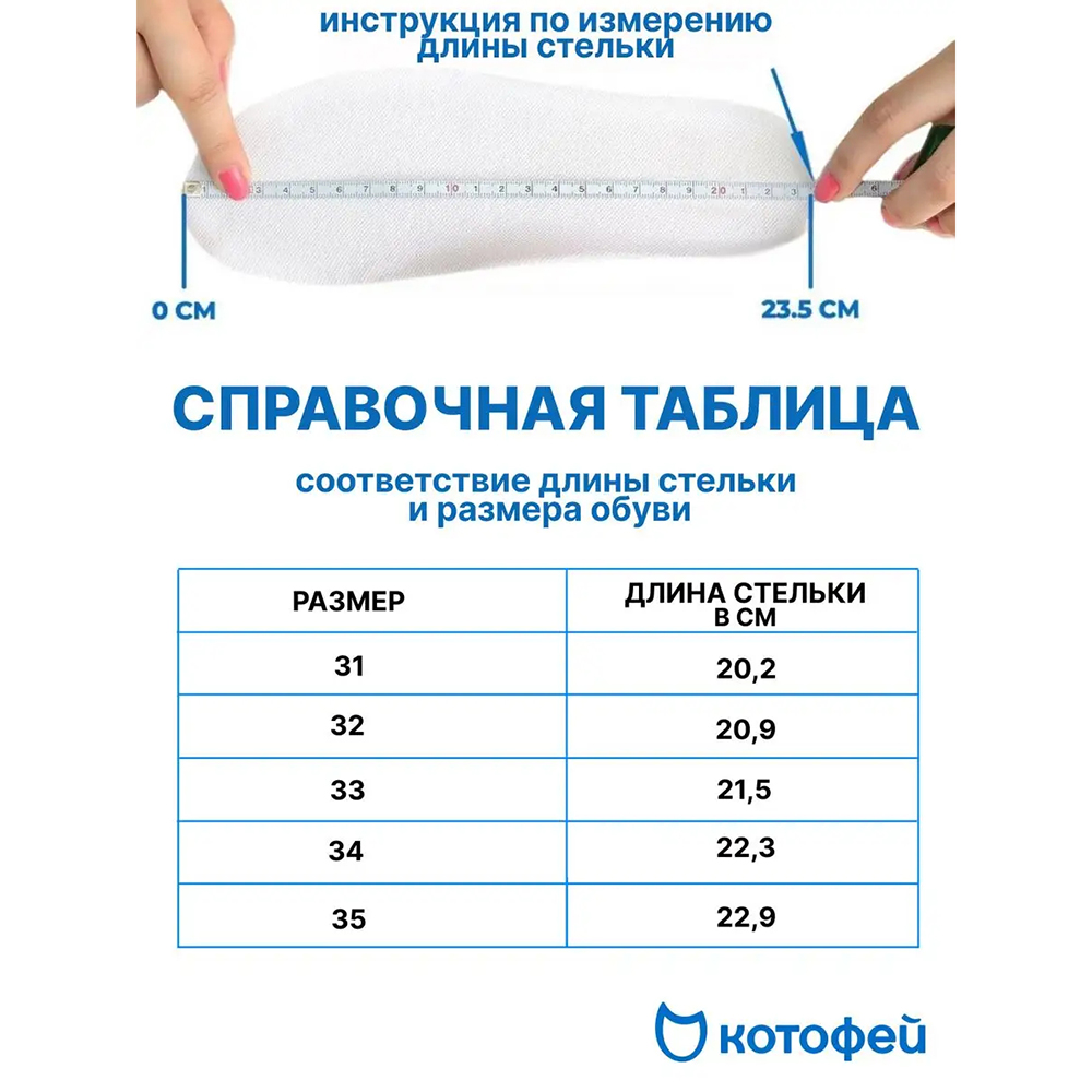 532299-22 Кожаные туфли для девочки, все фото 6