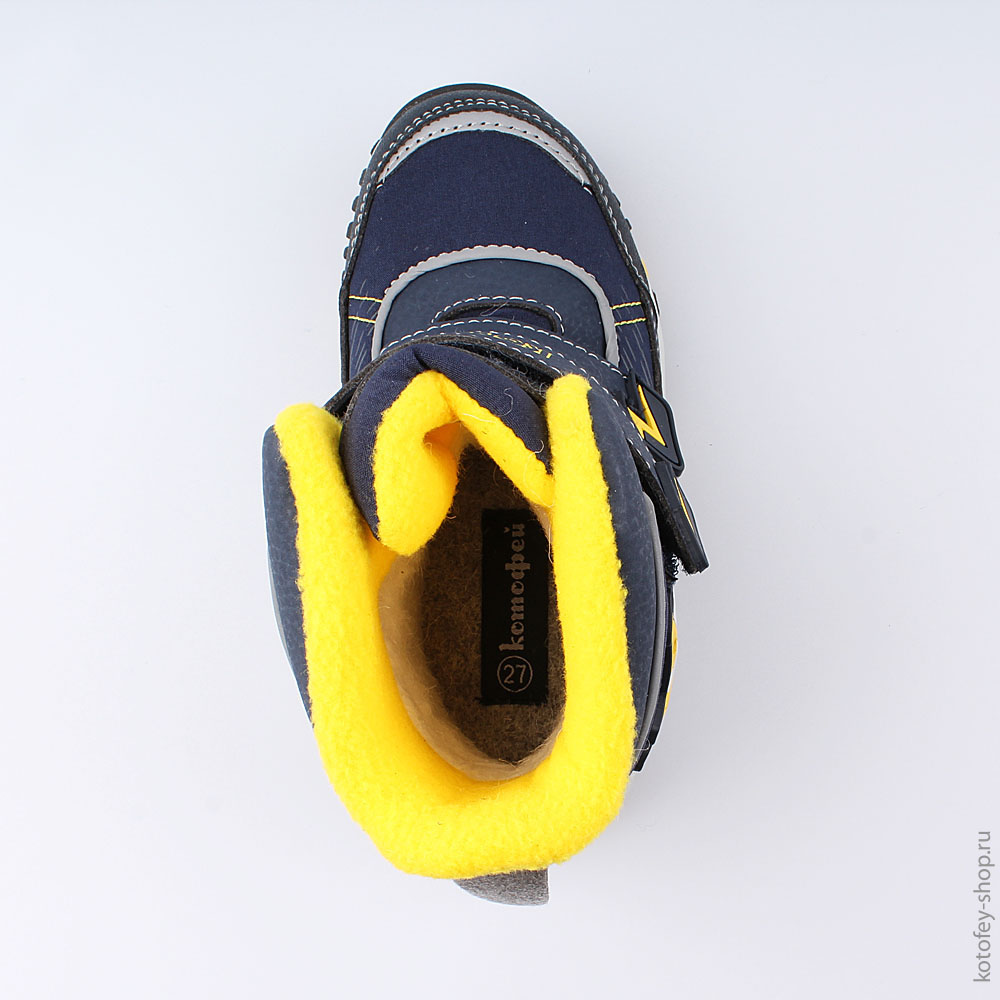 454977-45 Мембранные ботинки, все фото 4